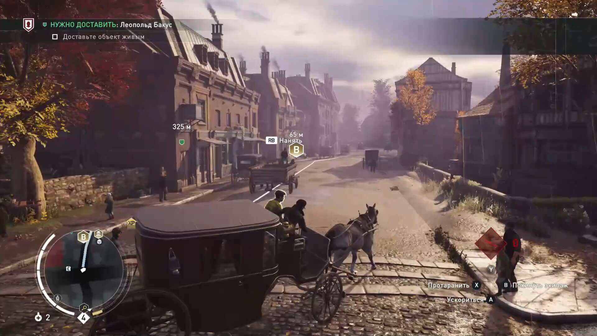 Assassin’s Creed Syndicate - геймплей игры Windows